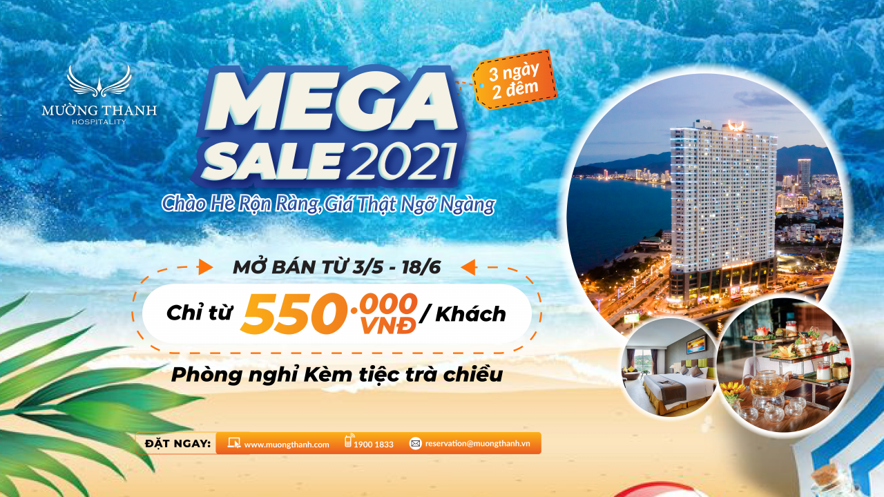 Mega Sale 2021 (1)