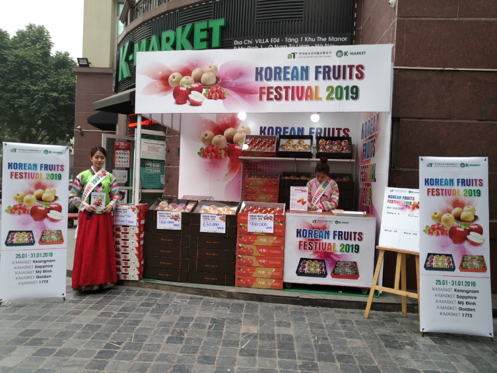 Quầy giới thiệu trái cây Hàn Quốc, tại địa chỉ VILLA E04 - Tầng 1- Khu The Manor, Mỹ Đình 1, Nam Từ Liêm HN