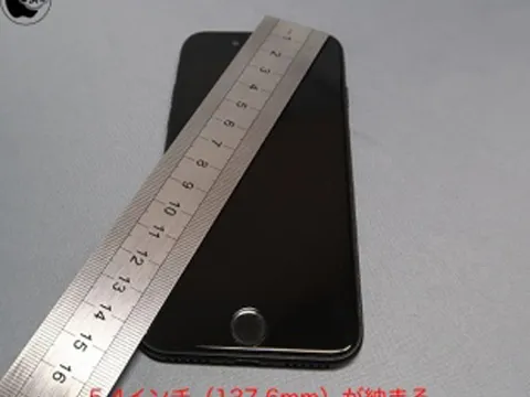 iPhone 12 5,4 inch sẽ có kích thước bé bằng iPhone 8