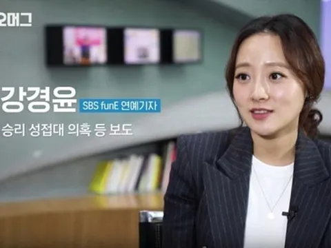 Ai đã khui ra bê bối Seungri và nhóm bạn gây chấn động cả Hàn Quốc?