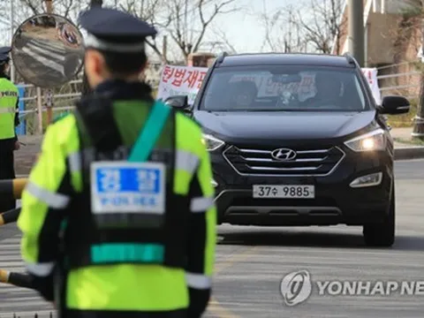 Cựu Tổng thống Hàn Quốc Park Geun-hye bị thẩm vấn lần cuối