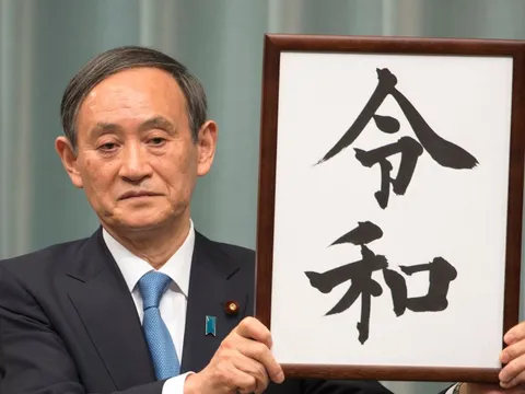 Niên hiệu mới của Nhật Bản có ý nghĩa gì?