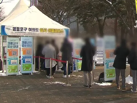 Dịch Covid-19 bùng phát trở lại, Hàn Quốc gấp rút tăng cường hoạt động y tế